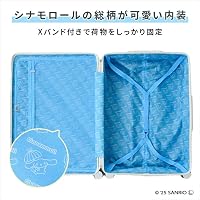 Amazon.co.jp: K.K物産 スーツケース キャリーケース Lサイズ 95L TSA